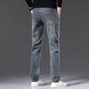 DK Men's Retro Straight-Leg Jeans