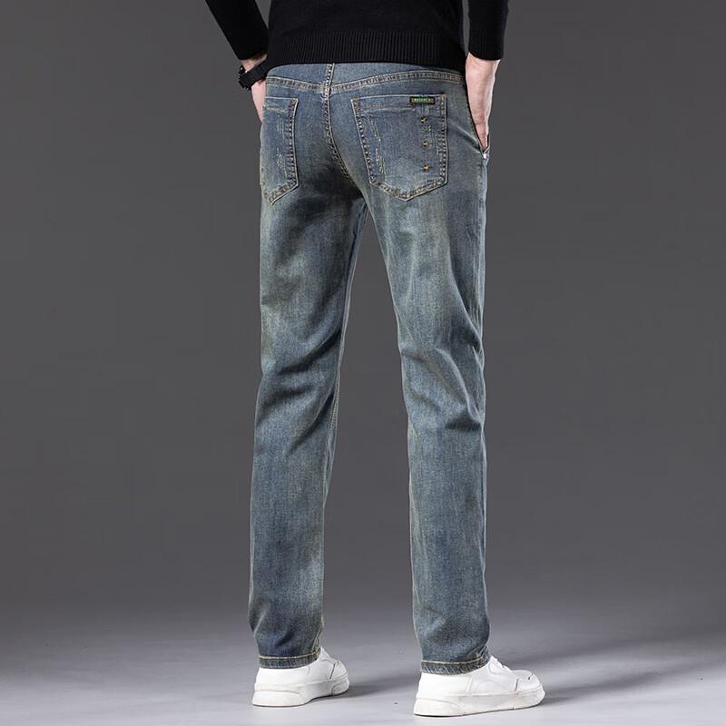 DK Men's Retro Straight-Leg Jeans