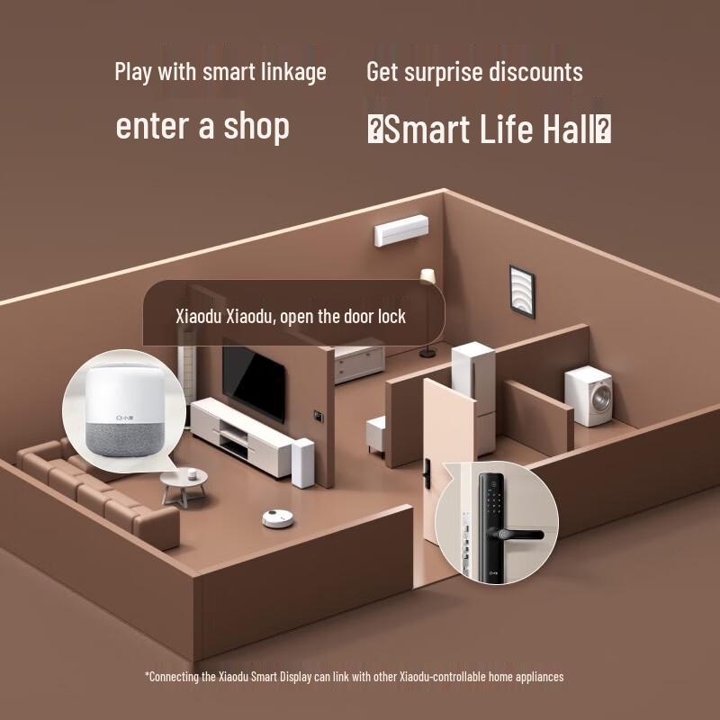 Xiao Du Flagship Smart Speaker