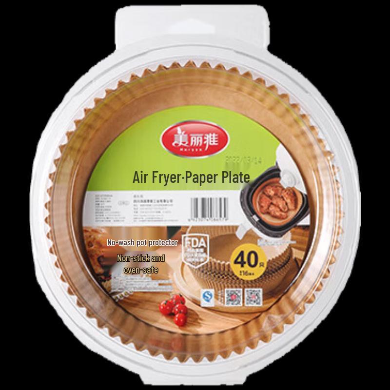 

Meiliya Non-stick Air Fryer Parchment Liners