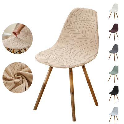 1/2 Stück Jacquard Schalenstuhlbezüge Stretch Armlos Esszimmerstuhl Überzug Einfarbig Schmutzabweisend Sitzbezug für Zuhause Hotel Bankett