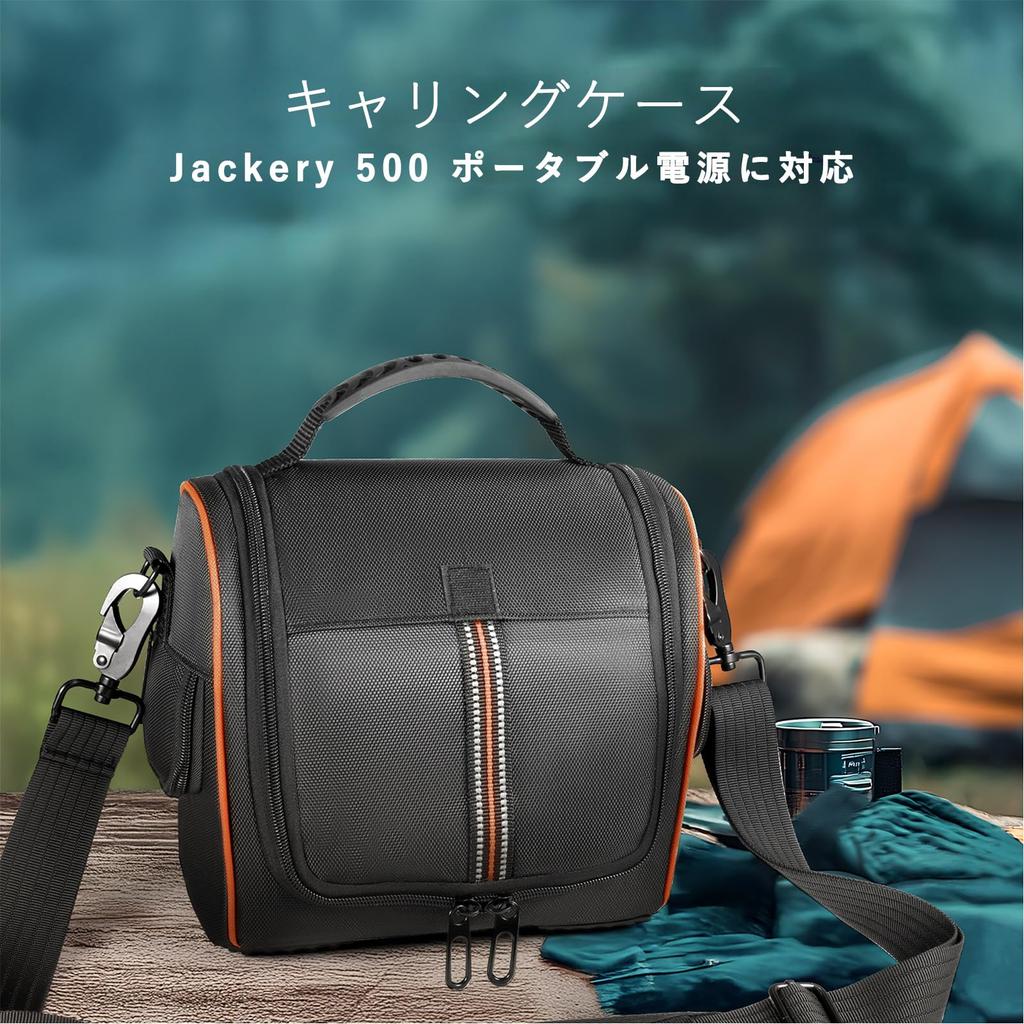 Portable Power Station Storage Fits Jackery Explorer Portable Power Station Protective Shockproof Storage for and Travel Compatible with JK Bag, 500,