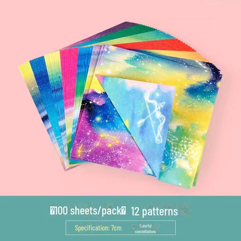 

Двусторонняя бумага для оригами «Звездное небо» для детского сада