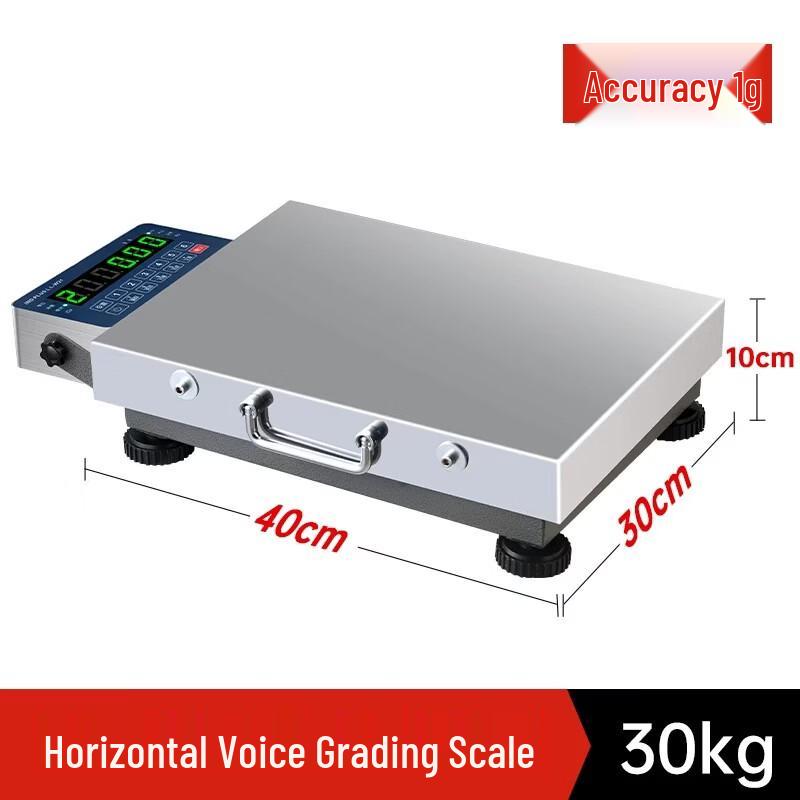 Smart Digital Fruit Grading Scale (CN version)