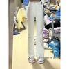 Jeans Donna Bianchi Elasticizzati Bodycon a Zampa con Morsetto a Cavallo - Snella, Versatile, Lunghi fino a Terra per Primavera e Autunno 2026.