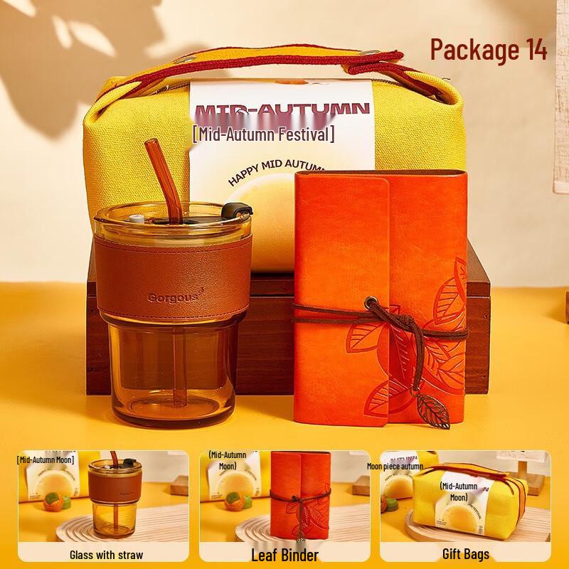 Mid-Autumn Festival Glass Cup & Notebook Gift Set