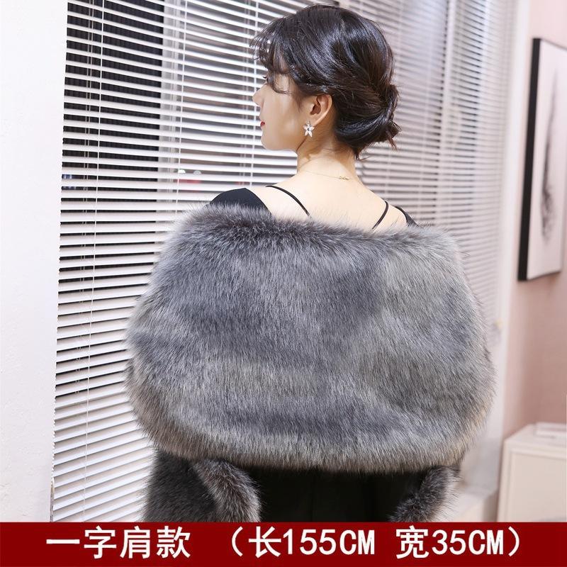 Imitation Fur Shawl Women's Autumn and Winter Imitation Mink Hair Fox Fur Collar Dress Cheongsam Cape Short Coat Tide