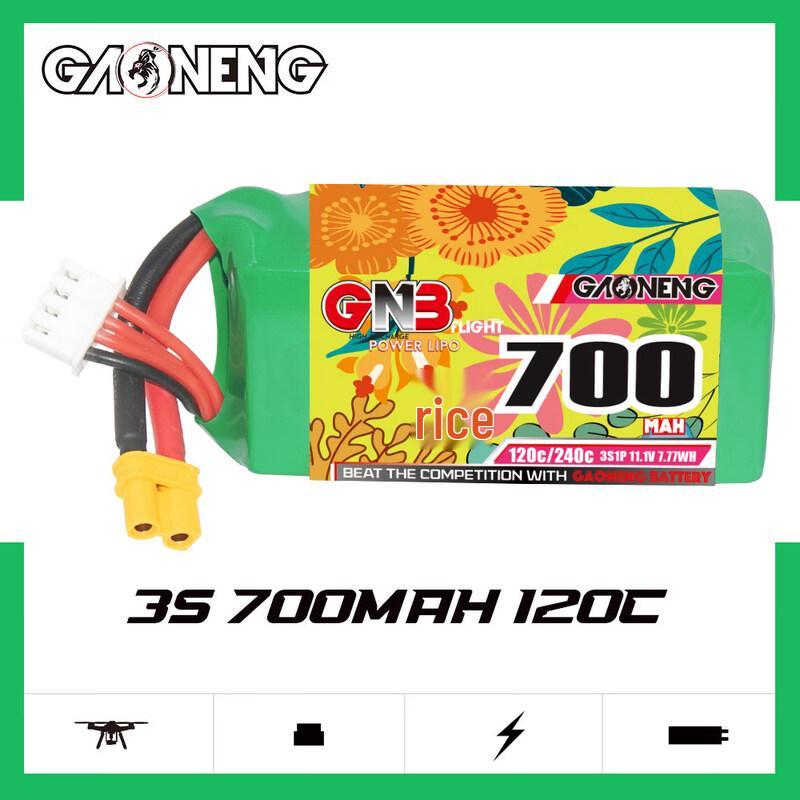 GNB High-Performance FPV LiPo Battery