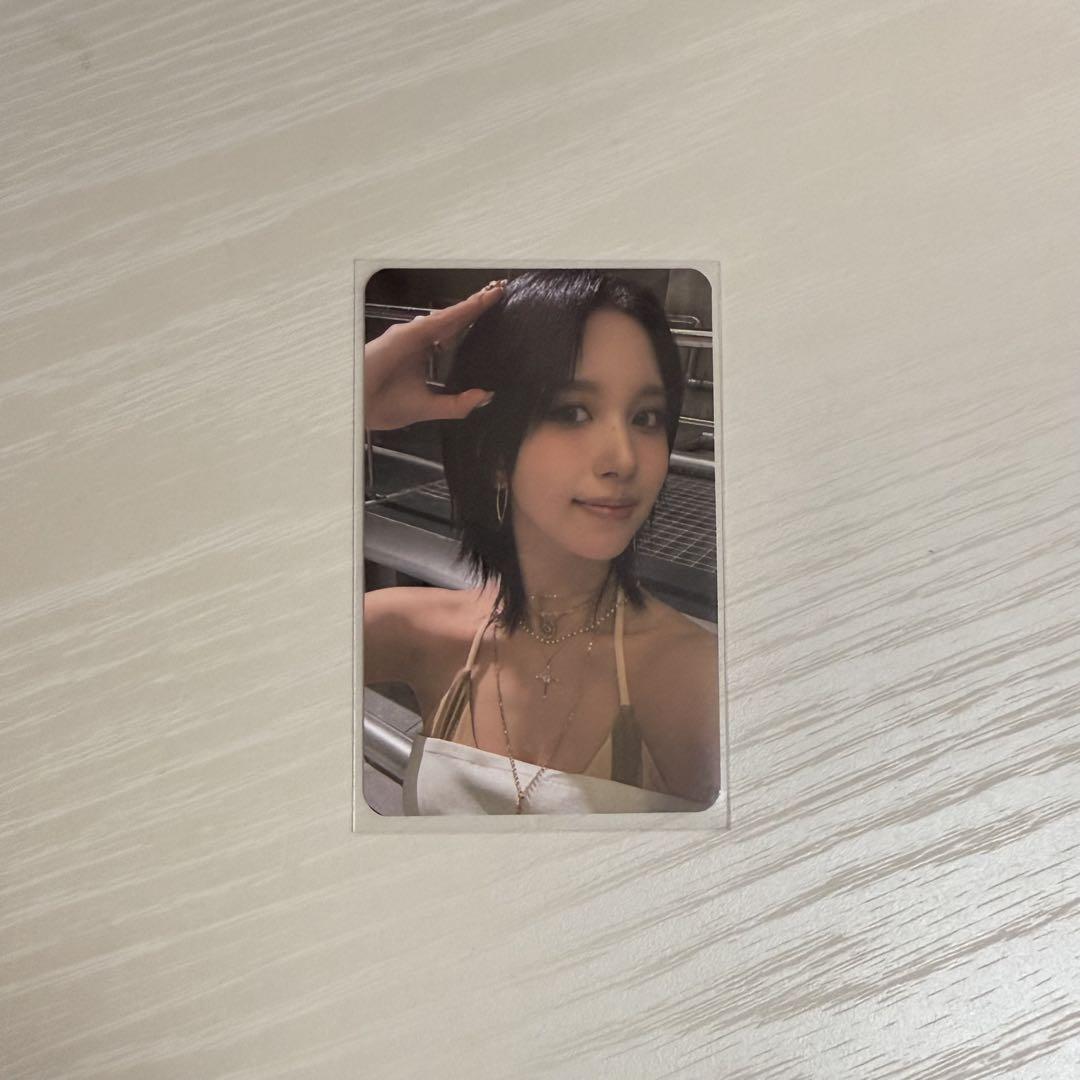 

[USED] TWICE This is For Musicplant Rakidoromia