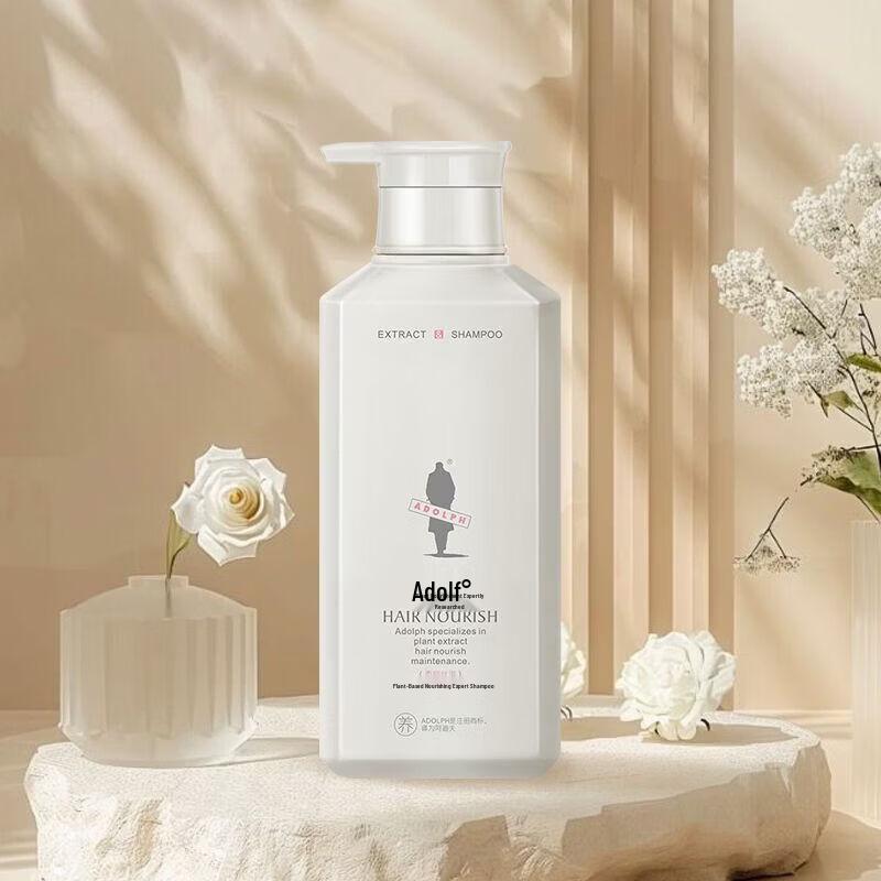 ADOLPH Botanical Nourishing Shampoo