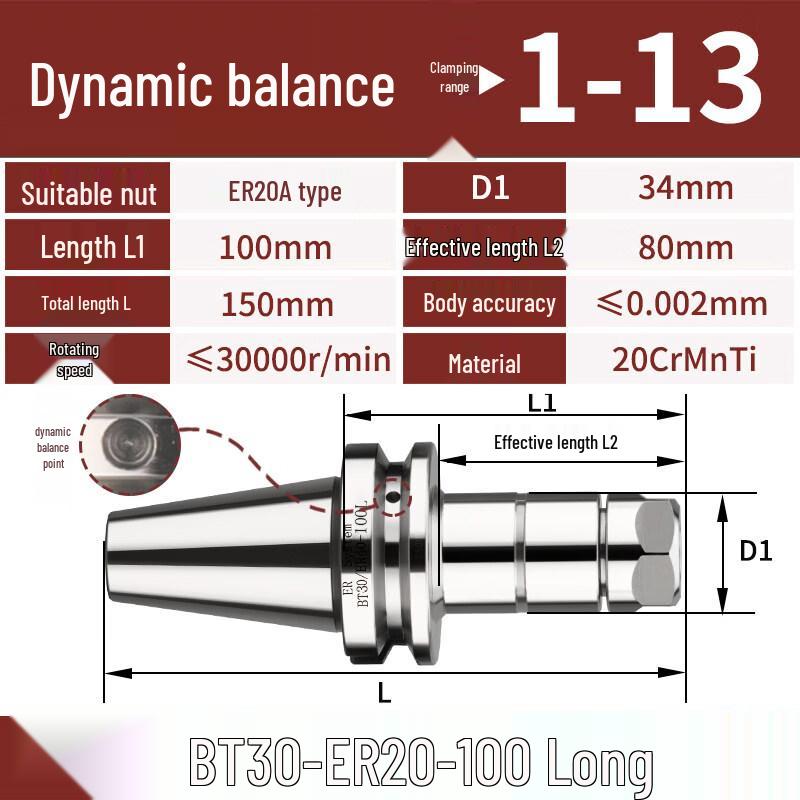 

Aokewen BT30-ER20-70 Dynamically Balanced CNC Tool Holder