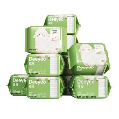 DeYou Jednorázové měkké obličejové ručníky pro miminka