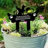 Pet Grave Markers,Metal Pet Headstone for Lost Dog Sympathy Gift,Waterproof Grave Markers for Garden or Indoor,Dog Tombstone Garden Memorial Stake