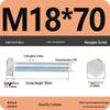 8.8 Grade Galvanized Hex Head Bolt, High-Strength M4-M30