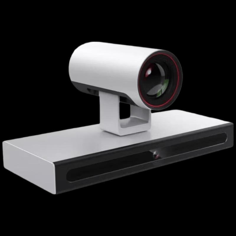 Huawei Video Conferencing Equipment (CN Version)