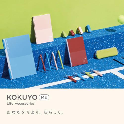 KOKUYO Ballpoint Pen KOKUYO ME Standard Gel Black 0.5mm Tartan Red Set of 2 KME-BPEG5D102DRX2SET
