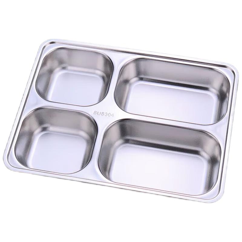 Huihuang 304 Stainless Steel Deep Four-Compartment Bento Box Set