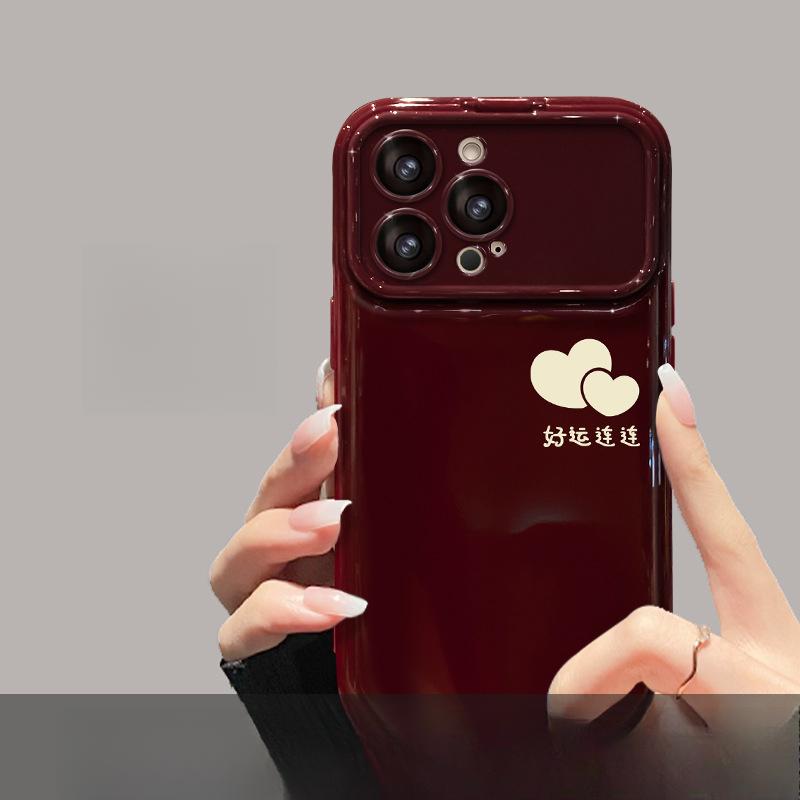 Passend für Apple 16PRO Handyhülle mit großem Fenster 15, Weiches Silikon 14, Hochzeit 13, Weinrot 8