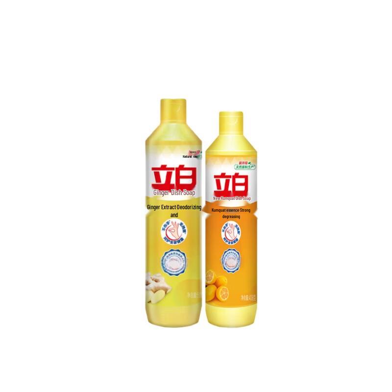 Liby Ginger & Kumquat Concentrated Dish Soap Combo Pack