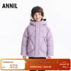 Annil Kids' Unisex Short Down Jacket