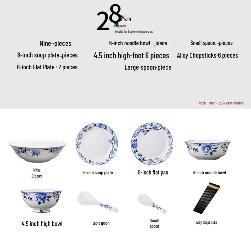 Jingdezhen Blue Peacock Bone China Dinnerware Set