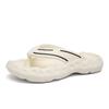 Fashion Fashion Outdoor Mens EVA Lightweight Shoe Slip-on Men Slipper Hot Sale Man Beach Slides Summer Casual Men's Flip Flops New Style
