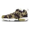 A Bathing Ape x Mita x InstaPump Fury OG