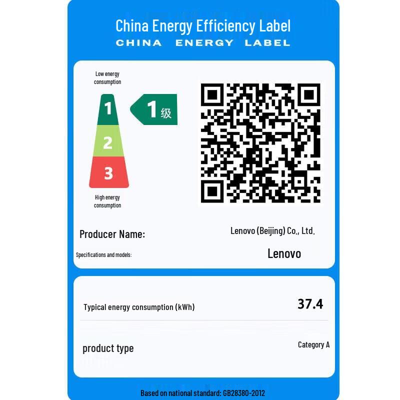 Lenovo ThinkPad X1 Carbon AI Ultra 14-inch Laptop (CN Version)