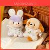 Cute Animal Bean Bag Plush Toy With Pp Cotton Filling Perfect As Children Birthday Gift