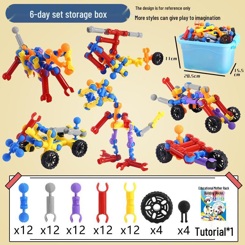 Cross-Border Children's Versatile Large Skeleton Joint Building Blocks for DIY Kindergarten Educational Play