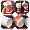 50 Pack Snake Year Disposable Paper Cups for Events - Durable, Ideal for Banquets, Weddings, Celebrations