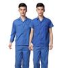 Uniformi e abbigliamento da lavoro – Abbigliamento per operai specializzati