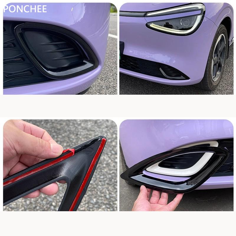For Dongfeng Nammi 01 Nammi Box 2024-2026 Left and Right Fog Lamp Frame Covers Darkening The Left and Right Grille Trim Strips