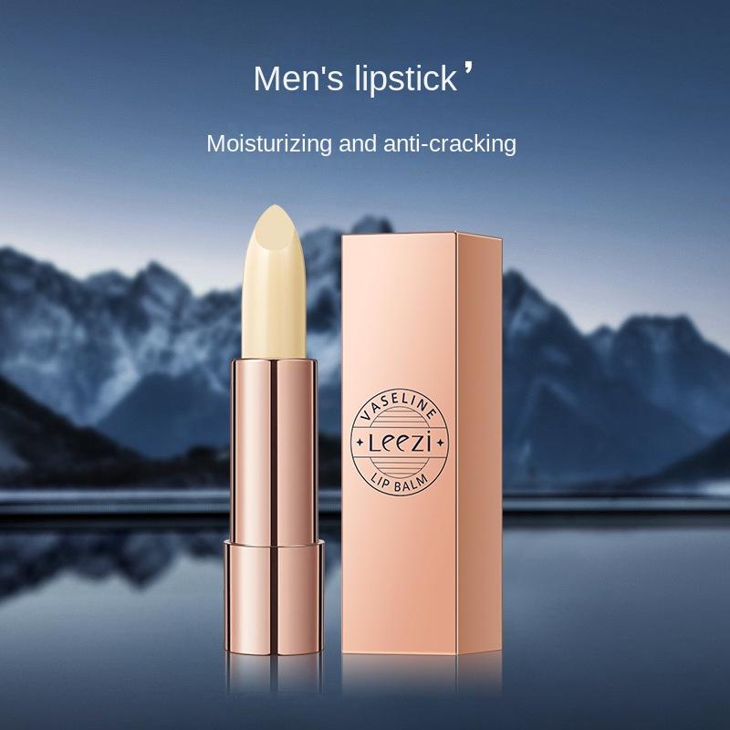 

Мужской бальзам для губ Leezi для осветления линий губ, тонкая увлажняющая осенне-зимняя помада, нежирная 01