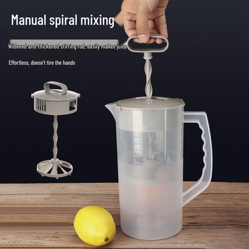 

Manual Plastic Juice Maker Pitcher