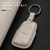 Khgdfvw Volkswagen VW Key Case New Genuine Leather Key Cover