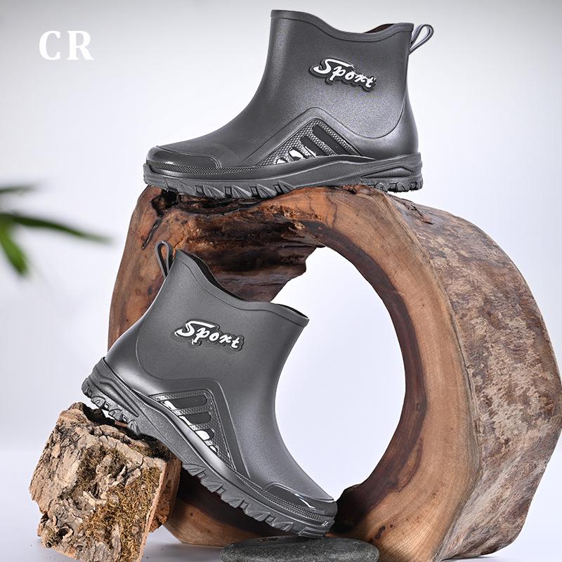 Men's Waterproof Non-Slip Fishing & Car Wash Boots