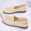 Women's Spring/Summer Breathable Mesh Flyknit Moccasins with Hollow Design