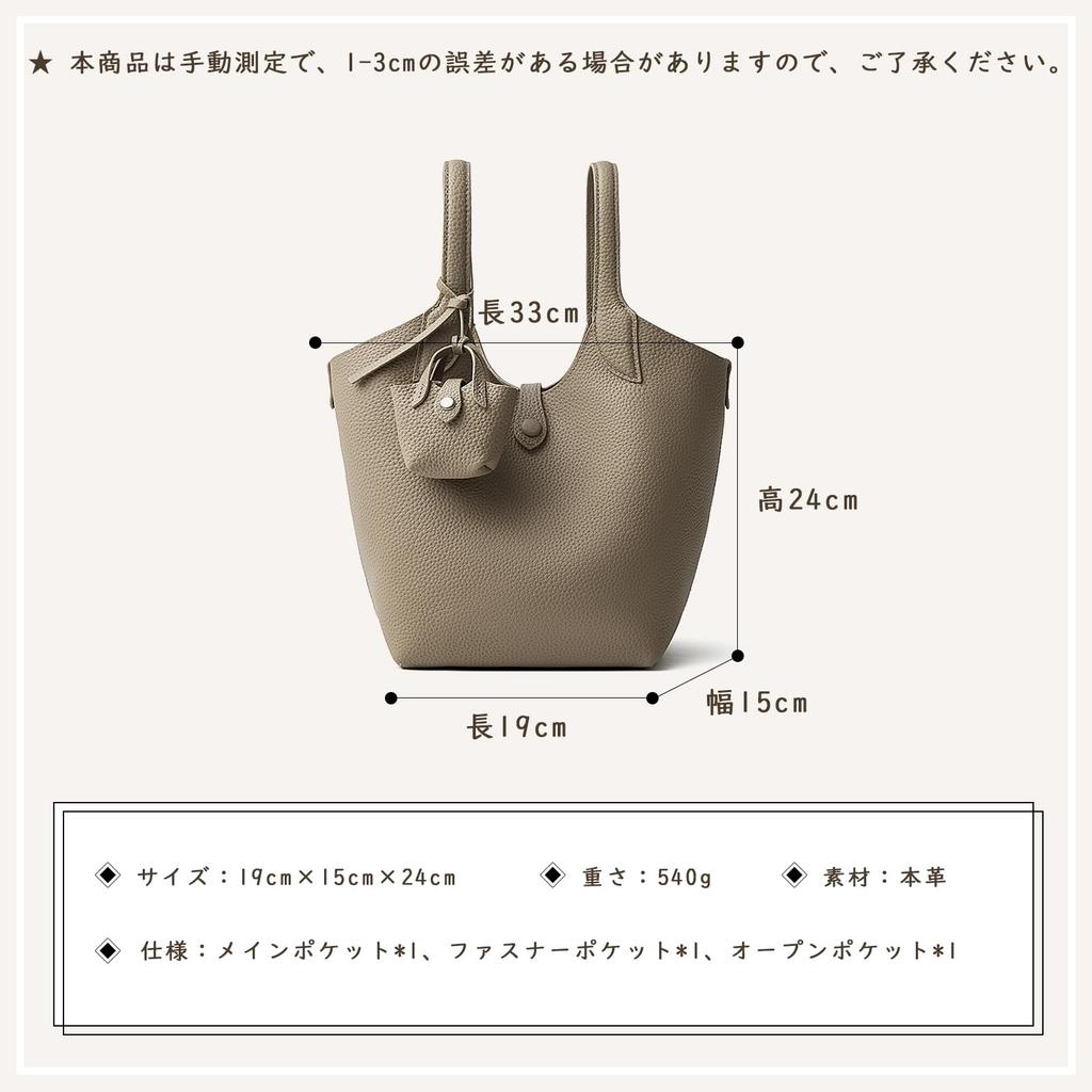 MFFOR Genuine Leather Handbag with Inner Bag and Mini Adjustable Large and Stylish Women's 2-Way Pouch, Length, Capacity, Casual, Commuting, Simple,