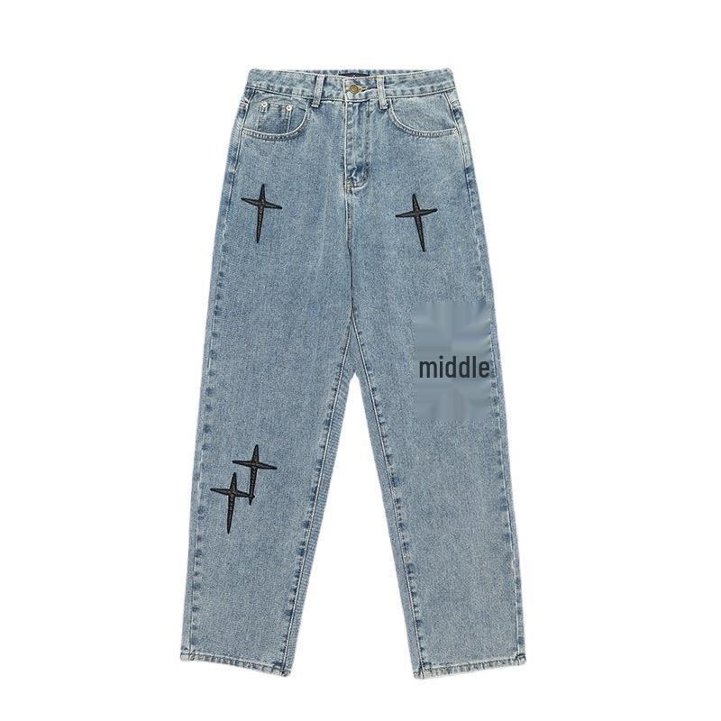 Men's Wide-Leg Loose Jeans - Korean Trend, Spring/Autumn 2026 Cropped Pants