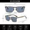 [PUKCLAR] PUKCLAR Men's Sunglasses, Polarized Lenses, PC Material, UV400 Protection, Stainless Steel Frame, Lightweight Design, Polarization Test