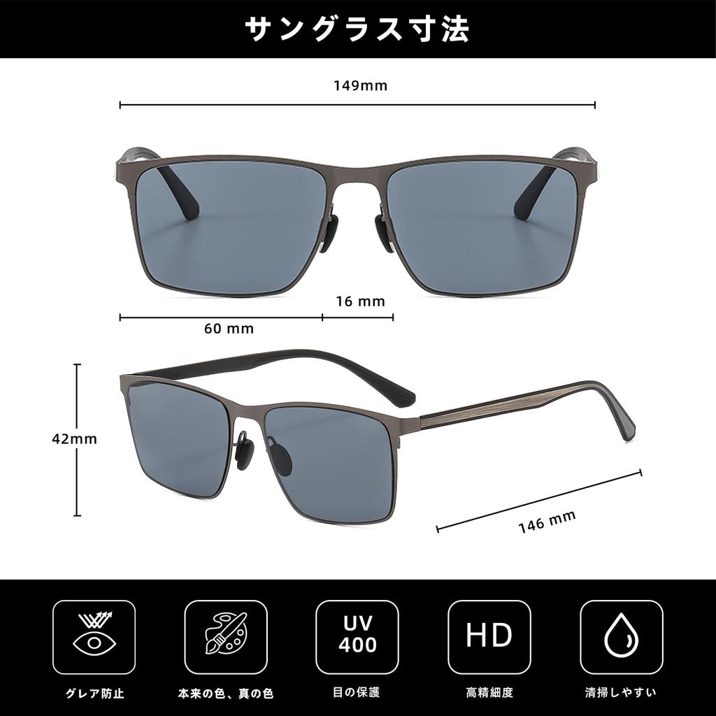 [PUKCLAR] PUKCLAR Men's Sunglasses, Polarized Lenses, PC Material, UV400 Protection, Stainless Steel Frame, Lightweight Design, Polarization Test