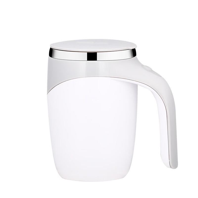 Shangqi 304 Stainless Steel Self-Stirring Coffee Mug