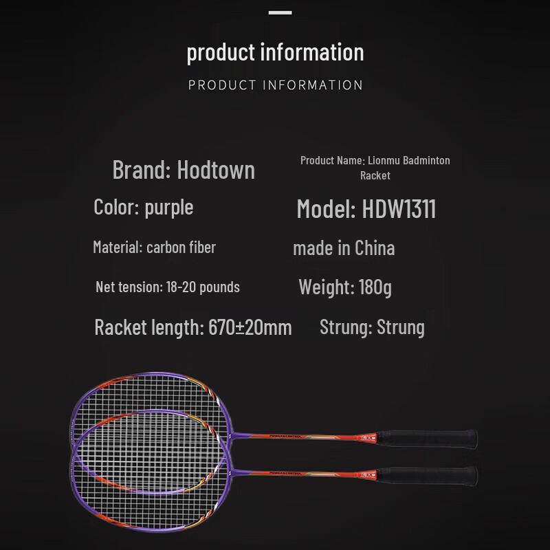 Hodtown HDW1311 Shimu Badminton Racket