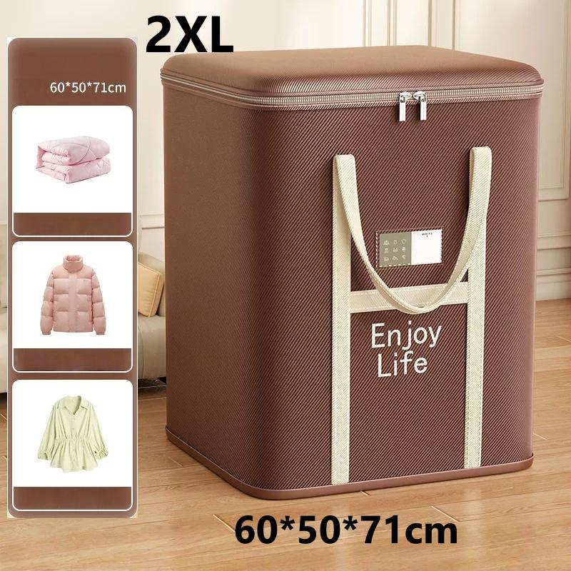 Household Large Capacity Clothing Storage Box, Double Zipper Sealed Quilt Organizing Bag, Foldable Design with Handle