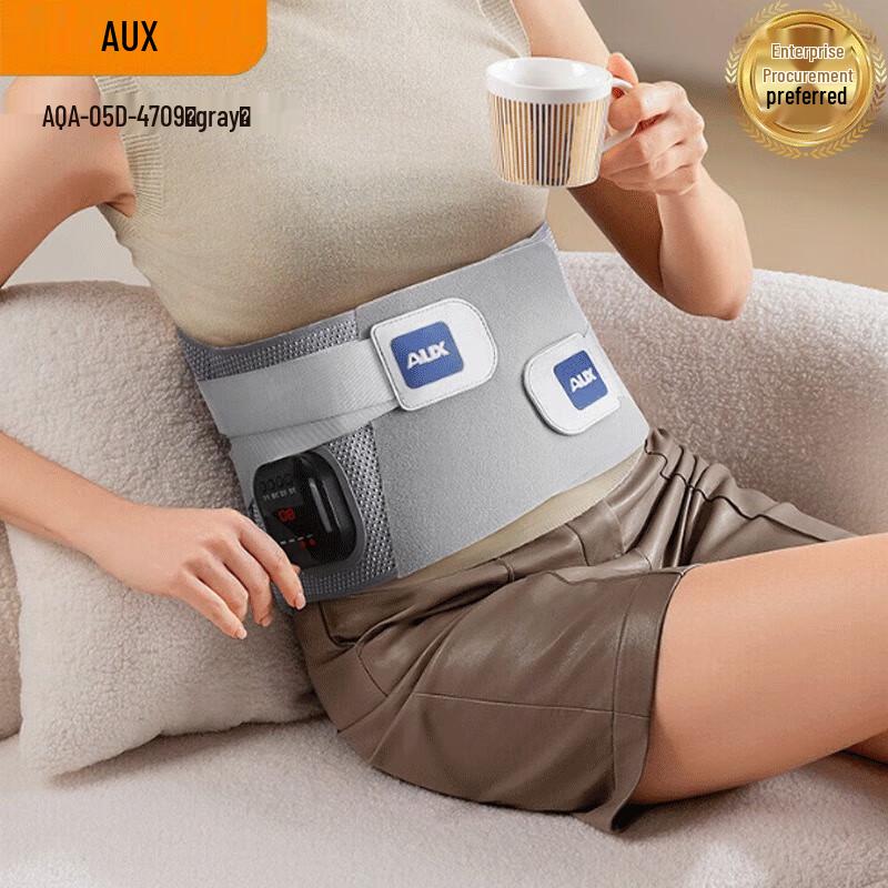 

AUX Heated Lumbar Massager Belt