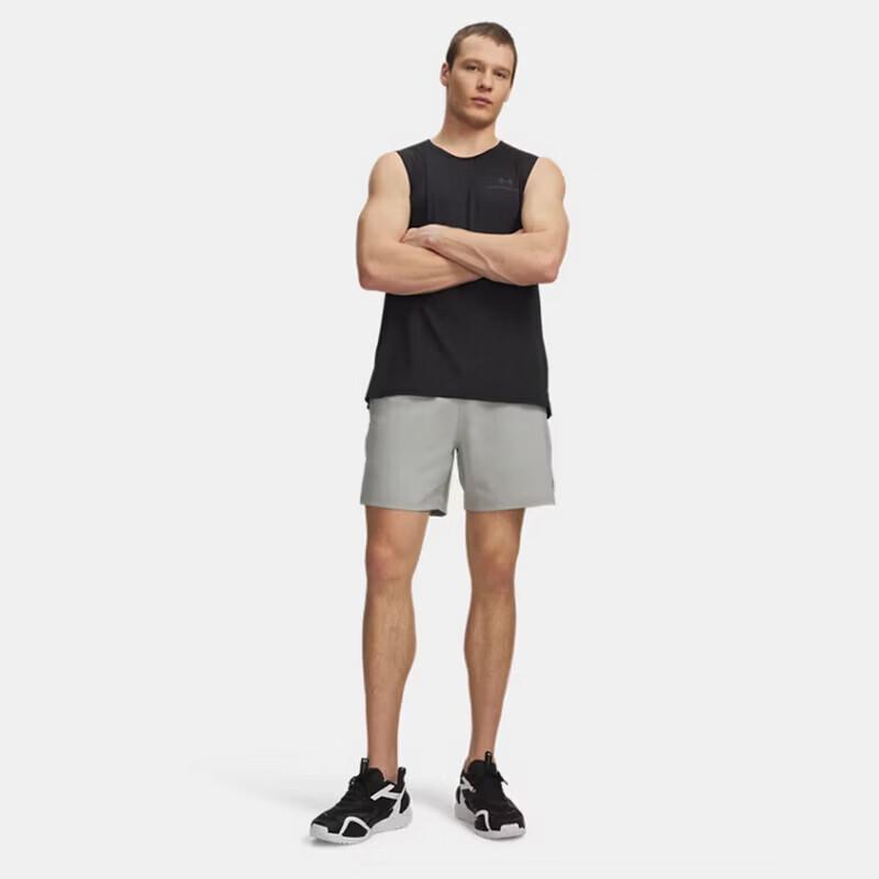 Under Armour Men's Versatile Woven Casual Shorts