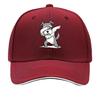Cool and Handsome Ancient and Quirky Shirary Dog Print Baseball Cap  Curved Brim Cap Outdoor Sandwich Baseball Cap