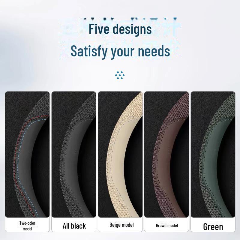 Geely Geometry E Firefly Steering Wheel Cover: Ice Silk, Non-Slip, Sweat-Absorbent, Sew-Free, Ideal Fit.