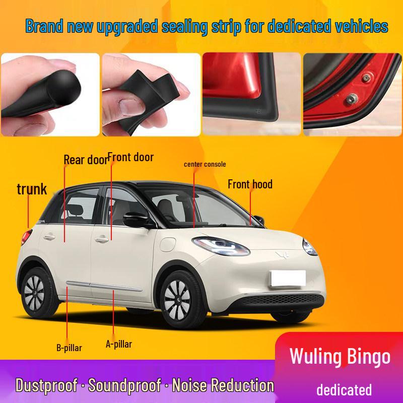 Уплотнительная полоса двери автомобиля Wuling Bingo - Звукоизоляция, Пылезащита, Водонепроницаемость, Шумоподавление. Wuling Bingo [23-24 Models] + Four-Door Package